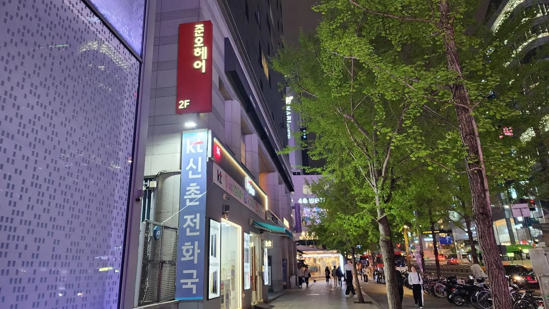 Hongdae City River View Soul Apartmán