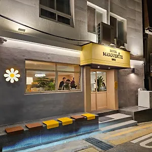 Hotel 2025 Renovated- Marguerite, Séoul